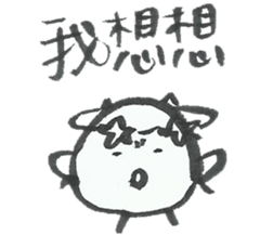 11331604
