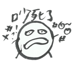 11331606