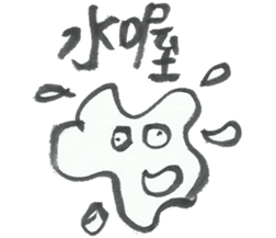 11331609