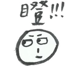 11331610