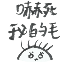 11331615