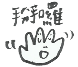 11331617
