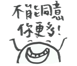 11331618