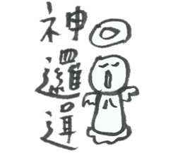 11331619