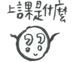 11331630