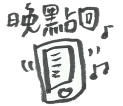 11331633