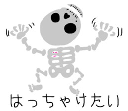 11334562