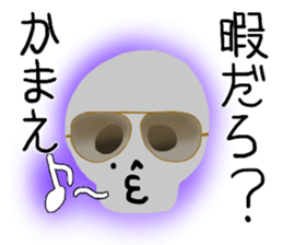 11334563