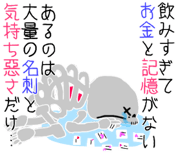 11334573