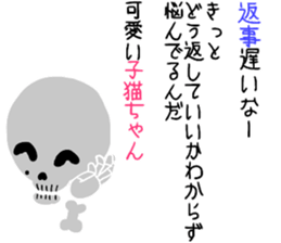 11334580