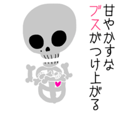 11334591