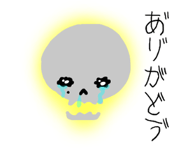 11334595