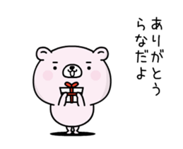 113354656