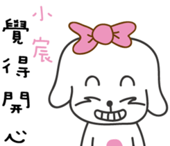 113388889