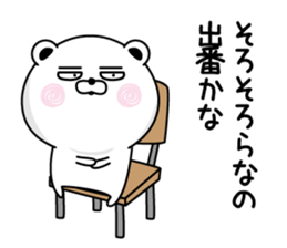 113401452
