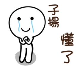 113432149