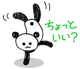 11346182