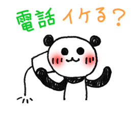 11346183
