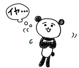 11346203
