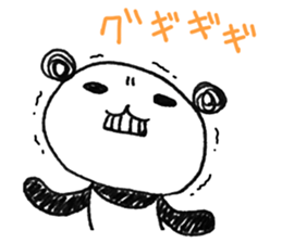 11346205