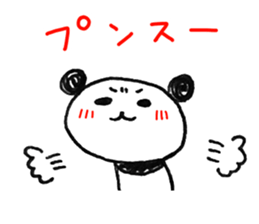 11346206