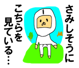 11349065