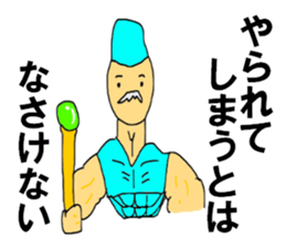 11349067