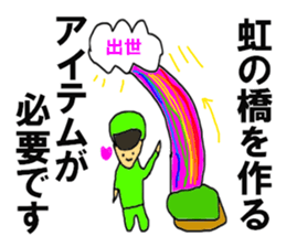 11349091