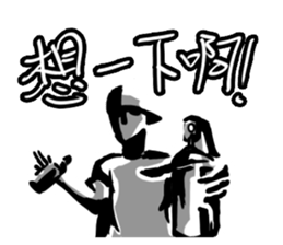 11349699