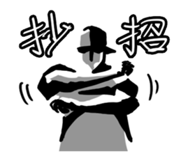 11349702