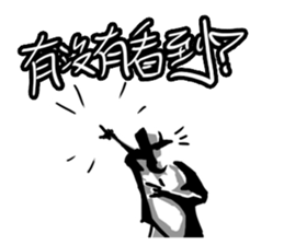 11349716