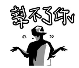11349717