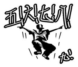 11349719
