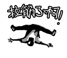 11349723