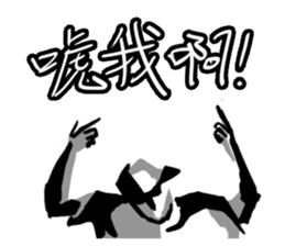 11349729