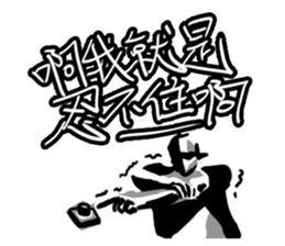 11349730