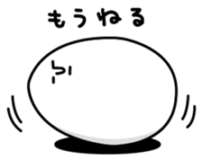 1135068