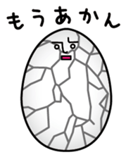 1135084