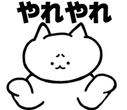 11351601