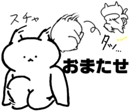 11351609