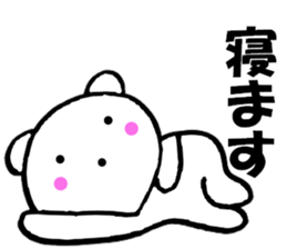 11352419