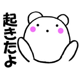 11352420