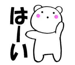 11352425