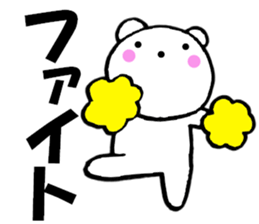 11352431