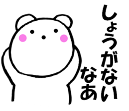 11352433