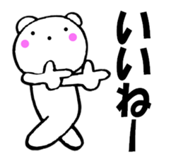 11352438