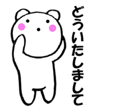 11352442