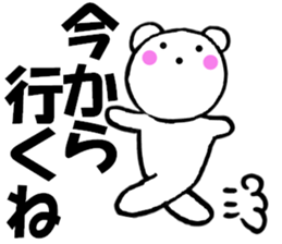 11352443