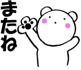 11352444