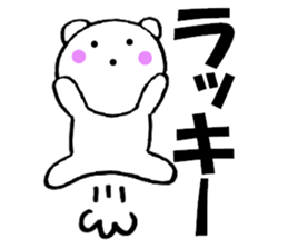 11352448